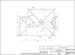 План кровли