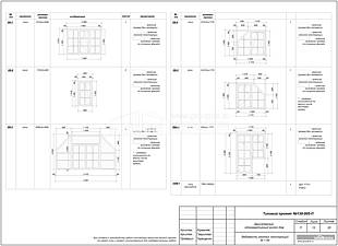 Ведомость оконных конструкций
