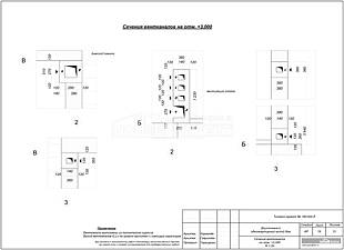 Сечения вентканалов на отм. +3,000