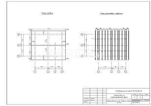План кровли План раскладки стропил